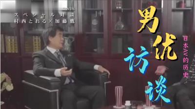 棕发美女被怪物鸡巴猛操。